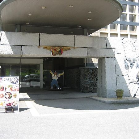 Kokumin Syukusya Hotel Takachiho Miyazaki Εξωτερικό φωτογραφία